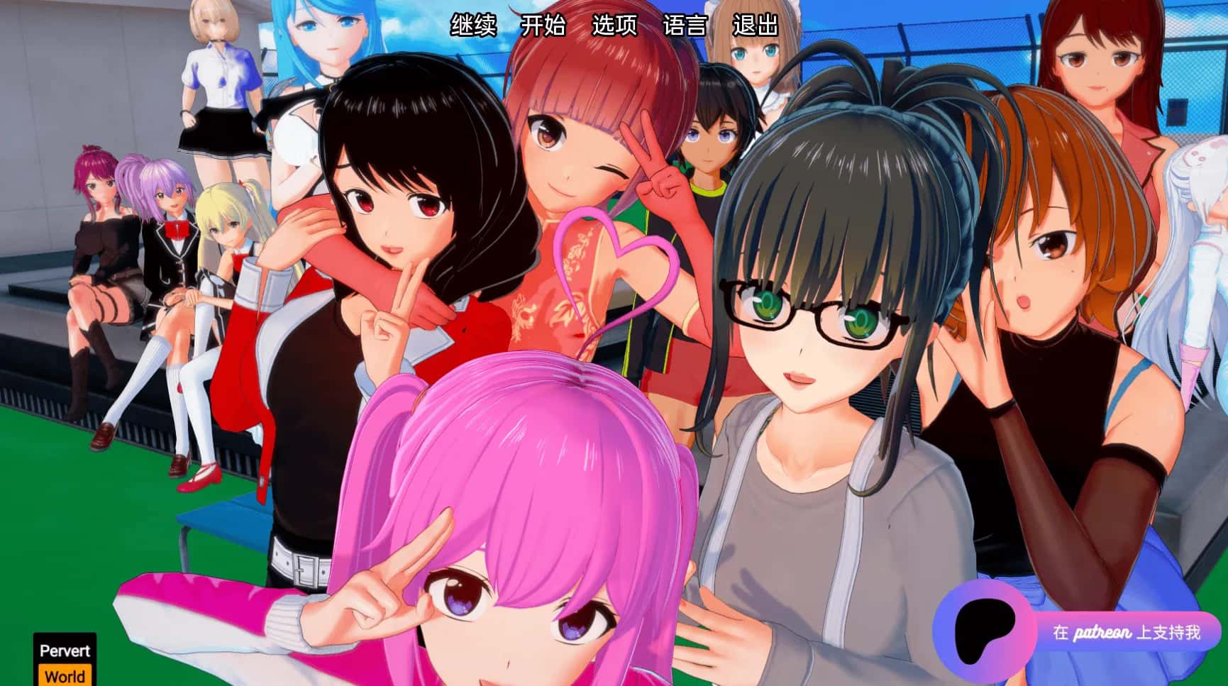 安卓+PC/SLG 社会生活 Shakai Seikatsu v0.18.0 双端共4.36插画